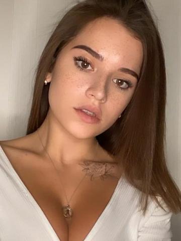 Юстина